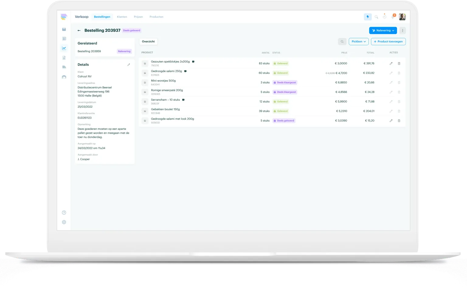 Homepage fuzed orders